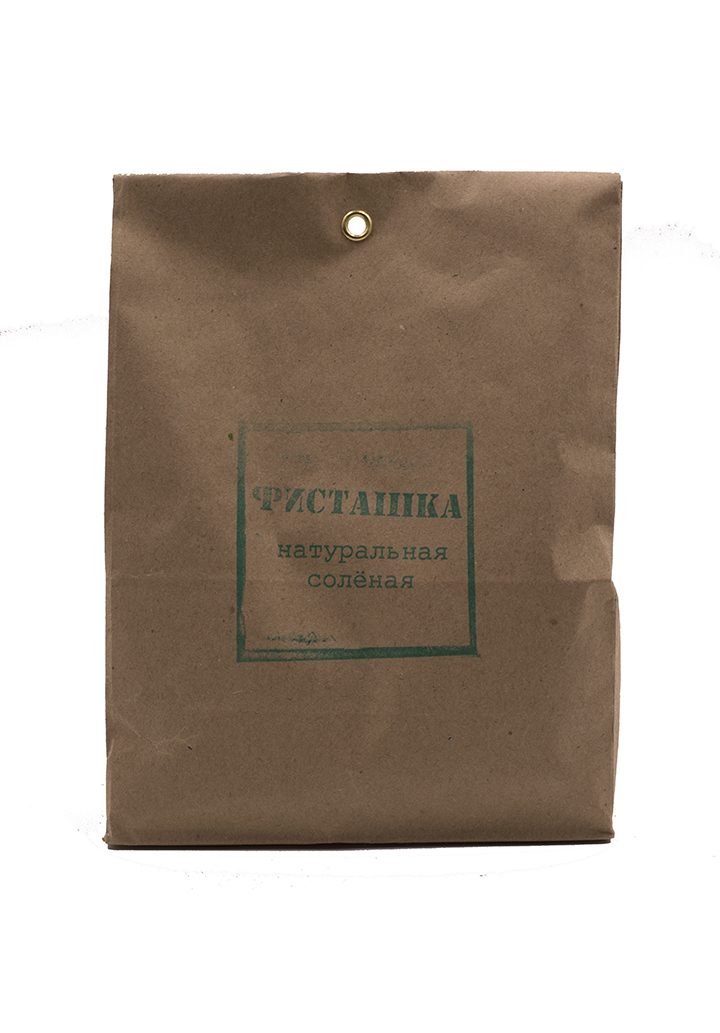 Ольгино Фисташка Натуральная крафт (250гр.)