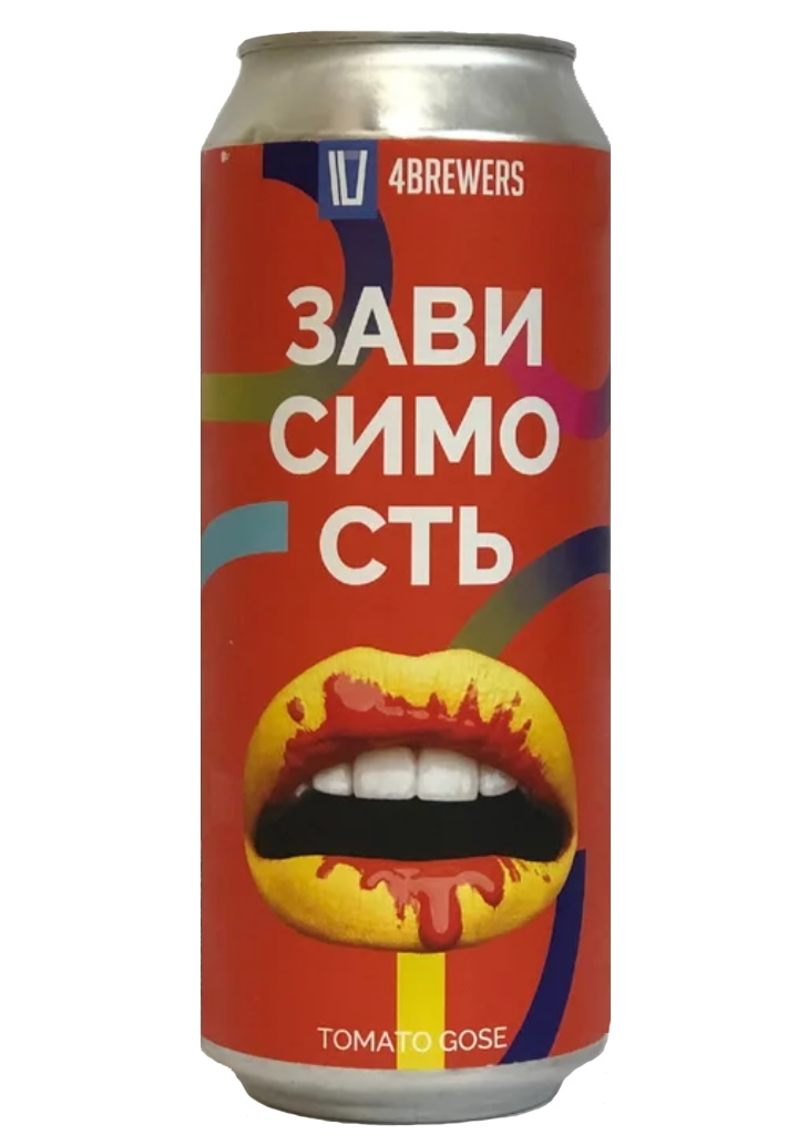 Четыре Пивовара Зависимость (0,5л.*ж/б.)